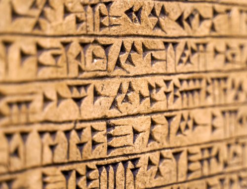 La storia dell’archiviazione: dalle tavolette di argilla alla digitalizzazione